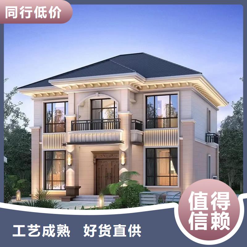 轻钢别墅轻钢房屋支持批发零售