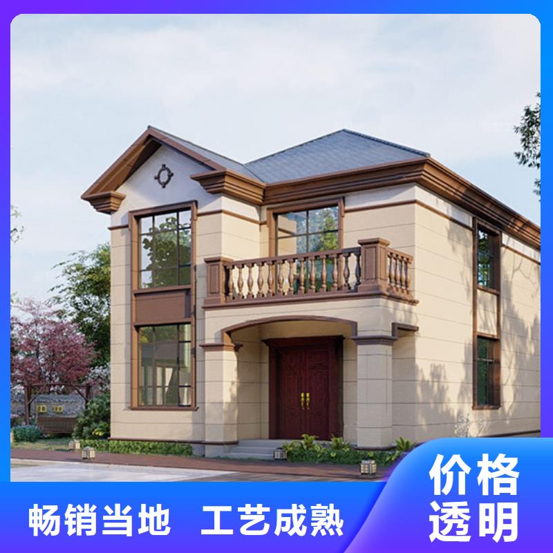 轻钢别墅轻钢房屋精工制作