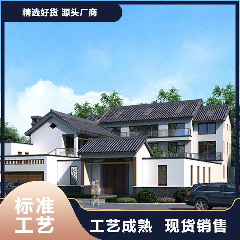 轻钢别墅-轻钢房屋厂家直销货源充足