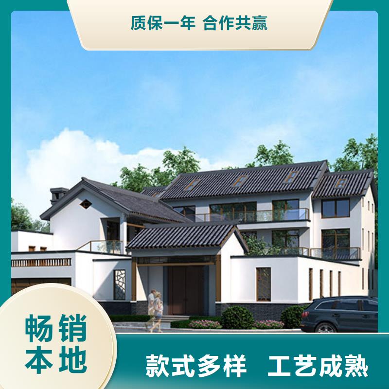 【轻钢别墅】轻钢房屋支持非标定制