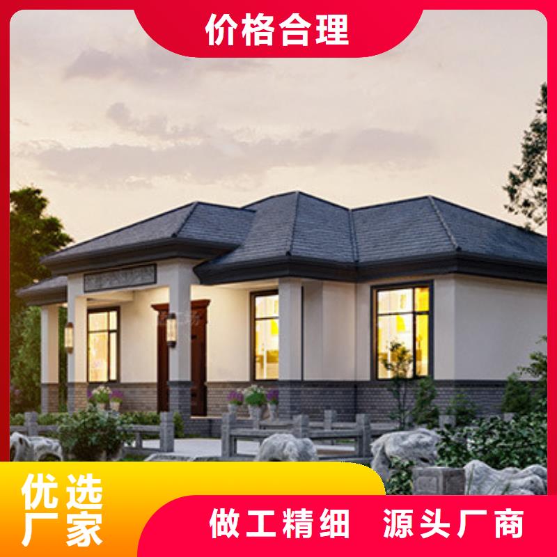 轻钢别墅-轻钢房屋厂家直销货源充足