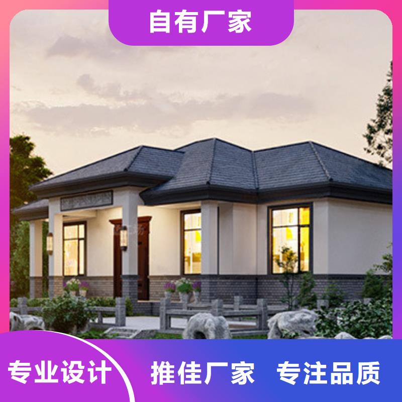 轻钢别墅_轻钢别墅材料一站式服务好产品有口碑