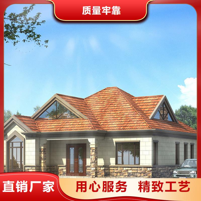 轻钢别墅钢结构装配式房屋大量现货