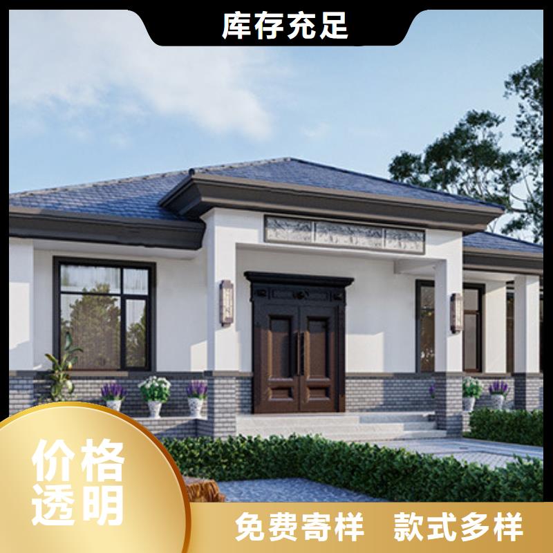 轻钢别墅为品质而生产