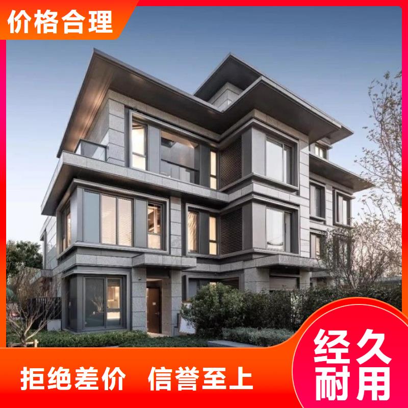 轻钢别墅-轻钢房屋专业厂家