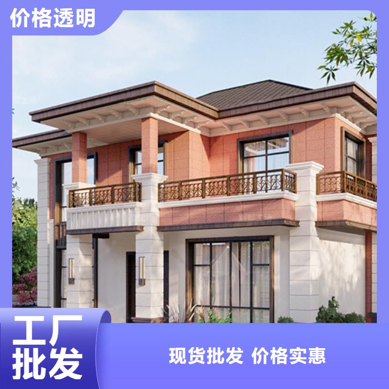 轻钢别墅源厂直销