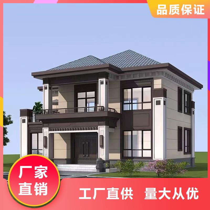 轻钢别墅精品选购
