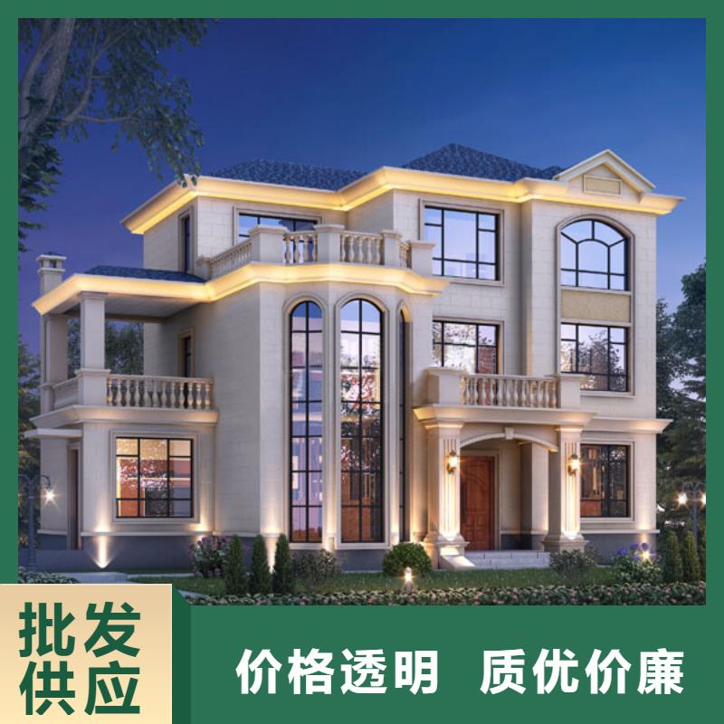 轻钢别墅符合行业标准