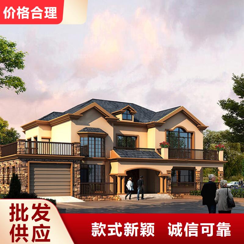 【轻钢别墅】轻钢房屋支持非标定制
