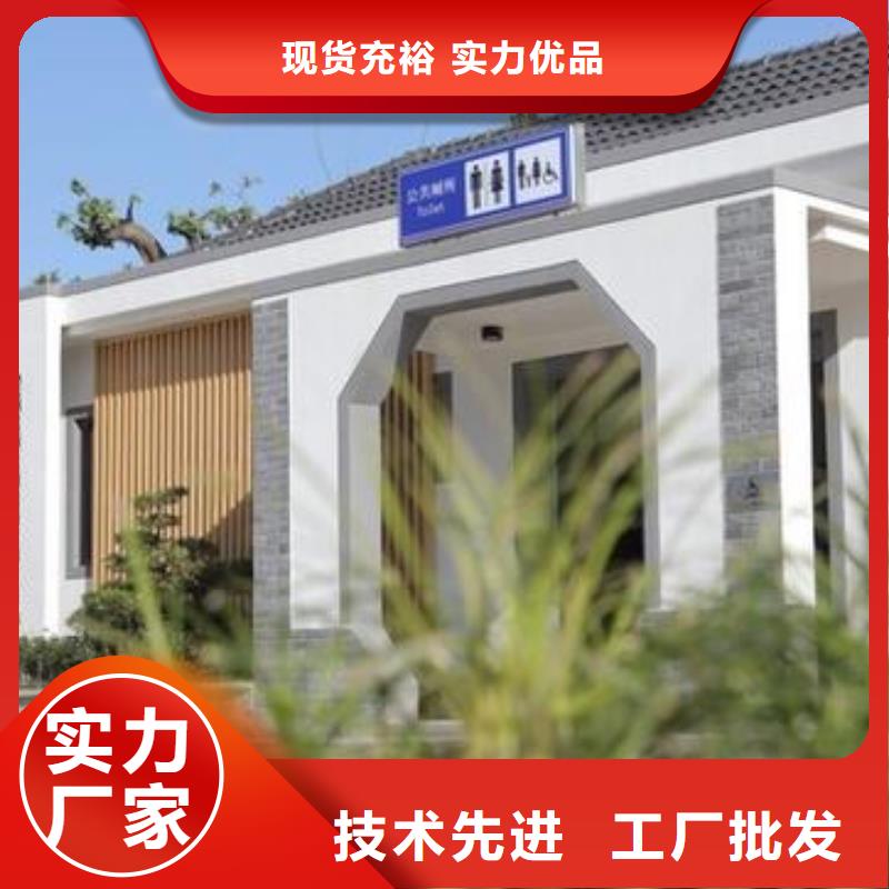 轻钢别墅高标准高品质