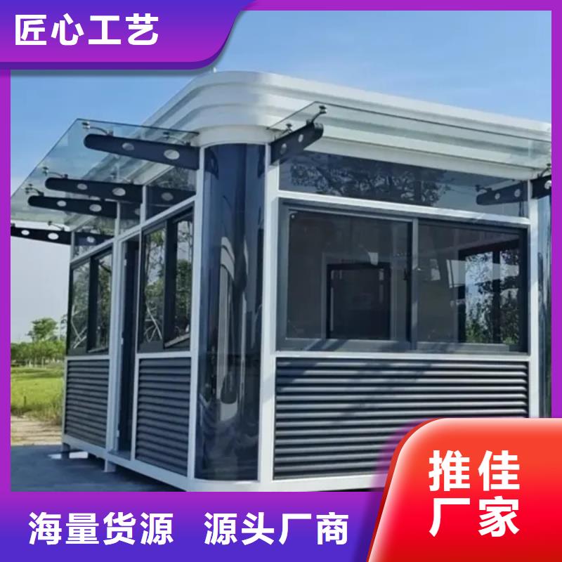 轻钢别墅轻钢房屋国标检测放心购买
