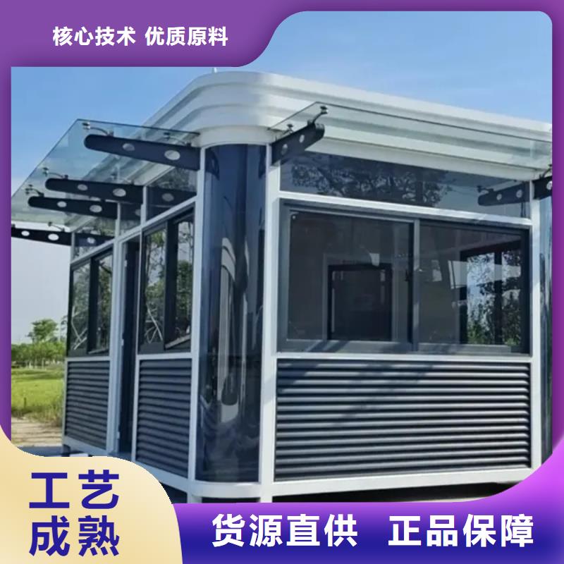 【轻钢别墅规格型号全】