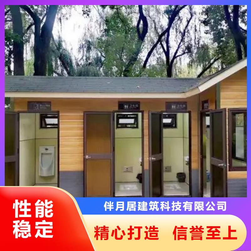 【轻钢别墅】轻钢房屋量少也做