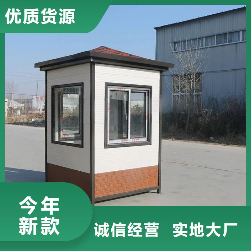 轻钢别墅轻钢房屋可定制有保障
