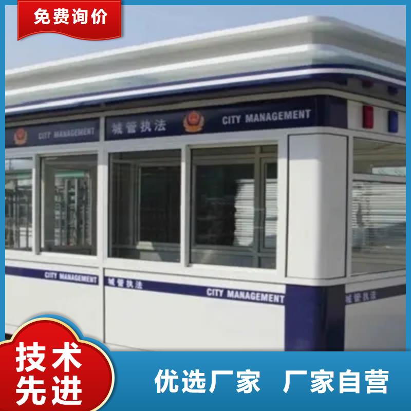 轻钢别墅-轻钢房屋专业厂家
