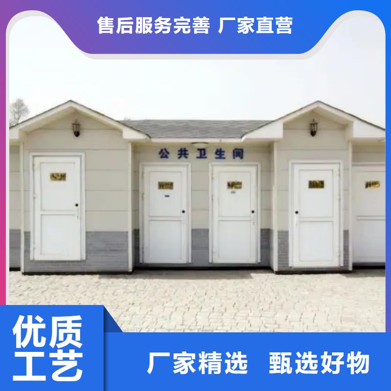 【轻钢别墅】轻钢房屋量少也做