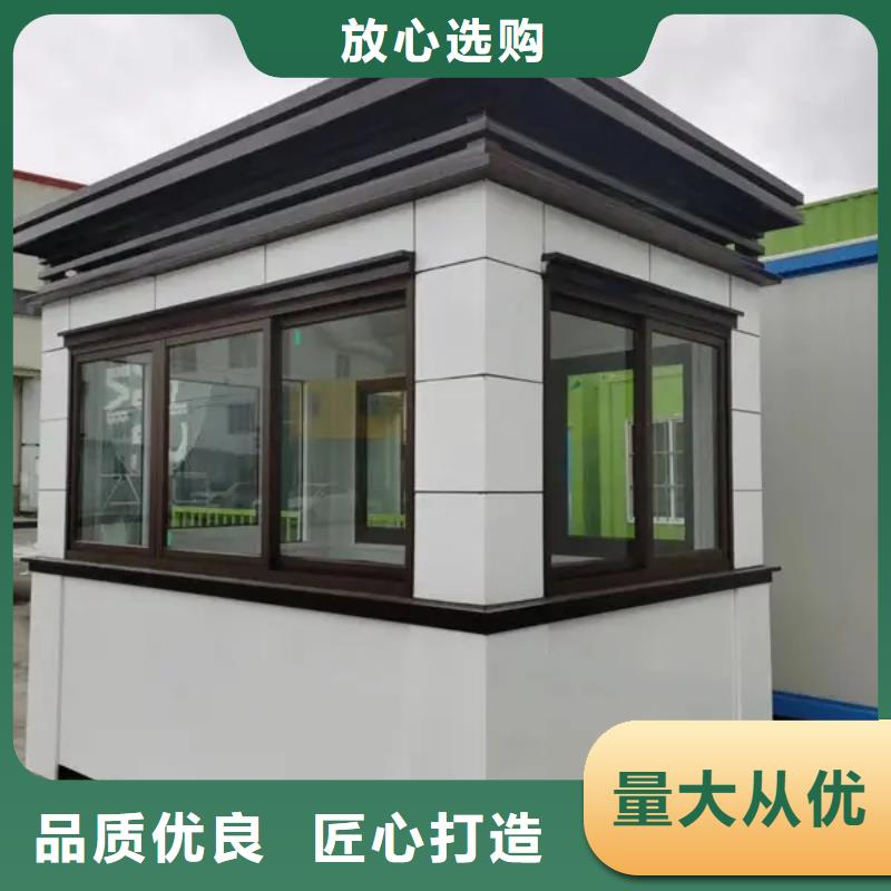 轻钢别墅,轻钢房屋24小时下单发货