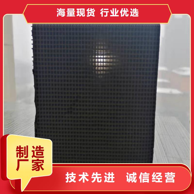 活性炭【三氯化铁】专业的生产厂家