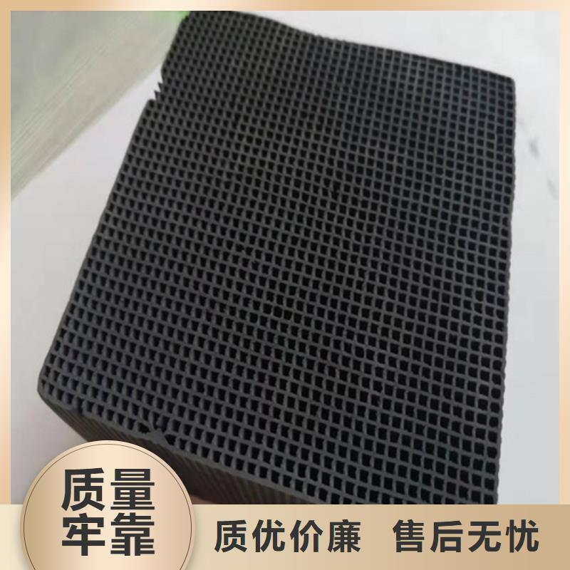 活性炭果壳活性炭一站式供应