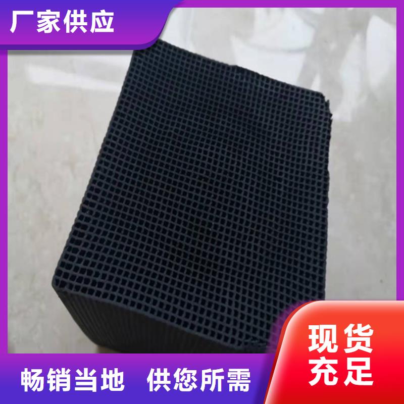 【活性炭】-煤质粉末活性炭RS1支持定制