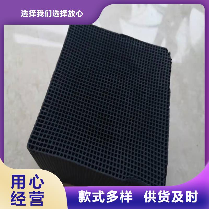 活性炭无烟煤滤料原料层层筛选