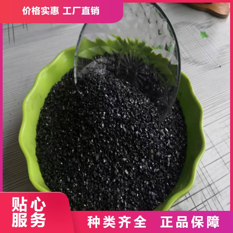 活性炭柱状活性炭产地货源