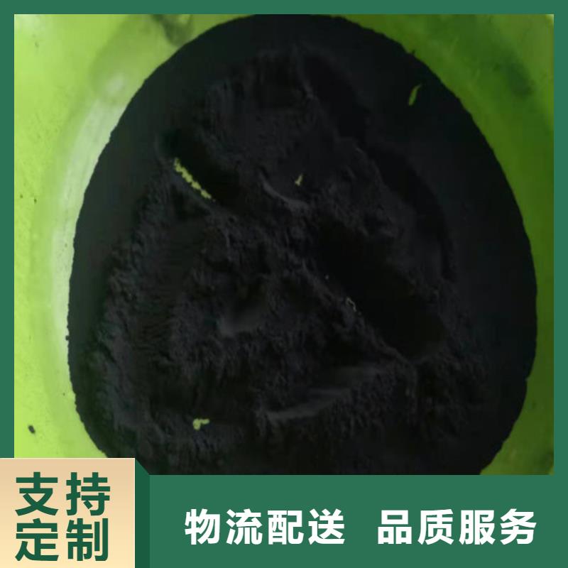 活性炭聚丙烯酰胺厂家实体诚信厂家