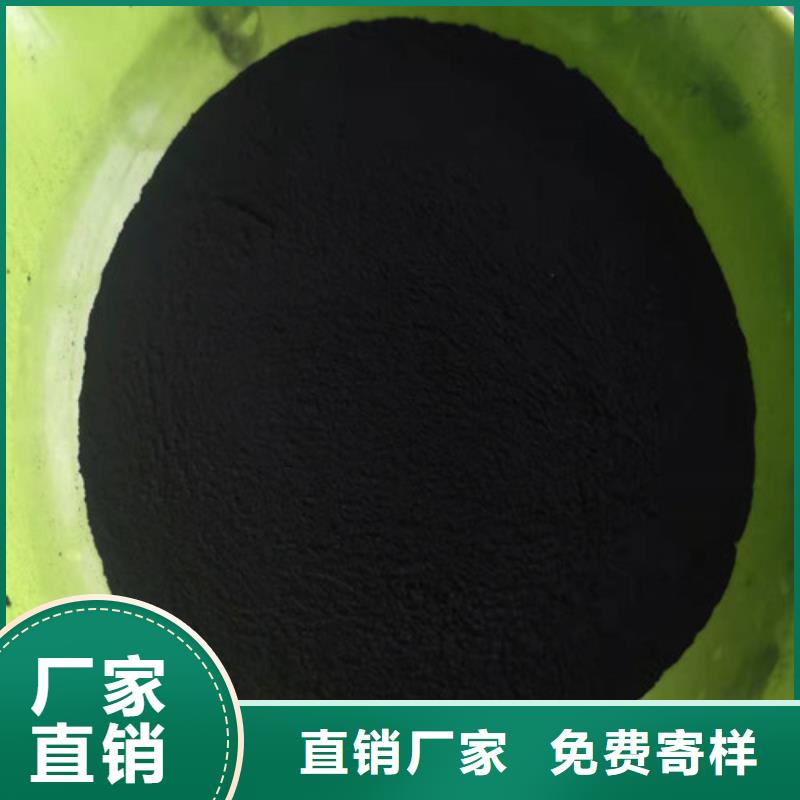 活性炭柱状活性炭工厂价格