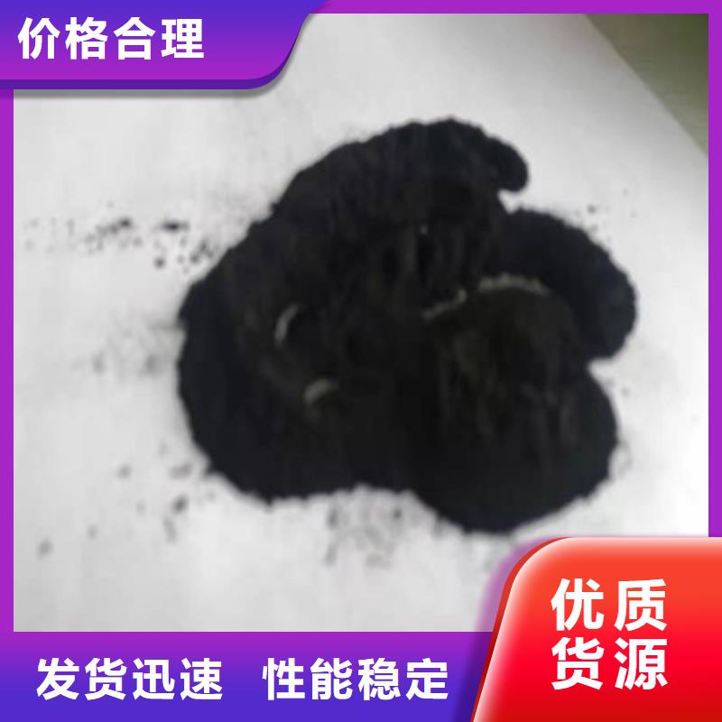 活性炭【工业葡萄糖】型号全价格低