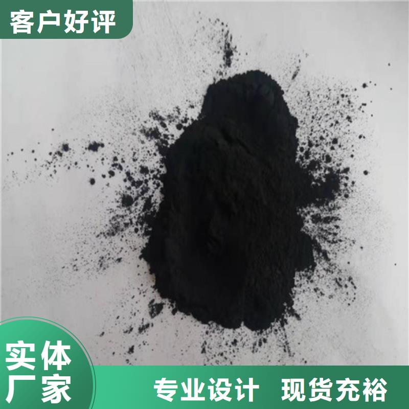 活性炭优质货源