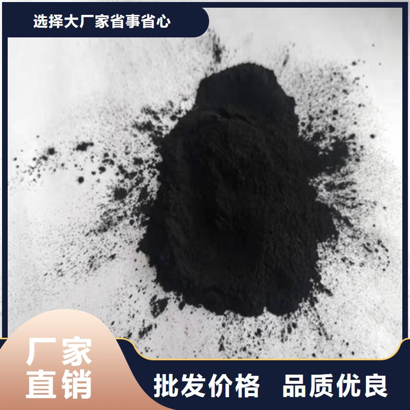 活性炭果壳活性炭一站式供应