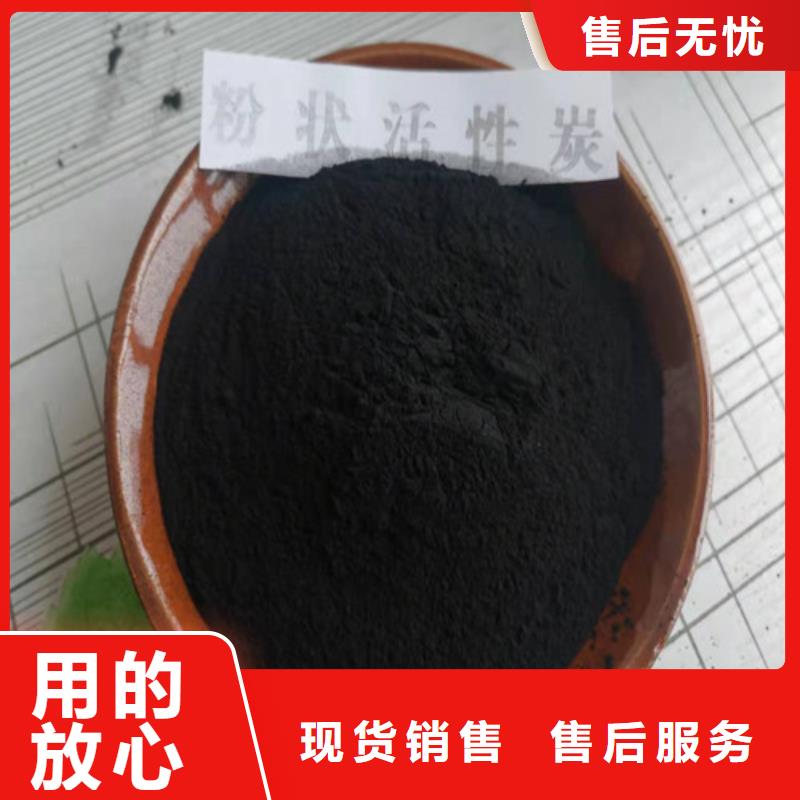 活性炭无烟煤滤料原料层层筛选