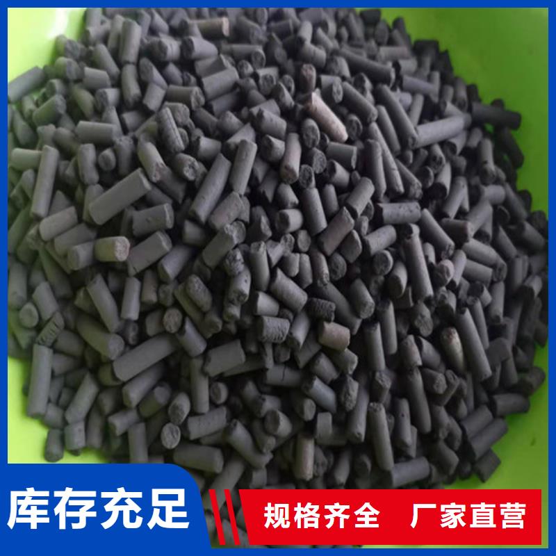 活性炭设计制造销售服务一体