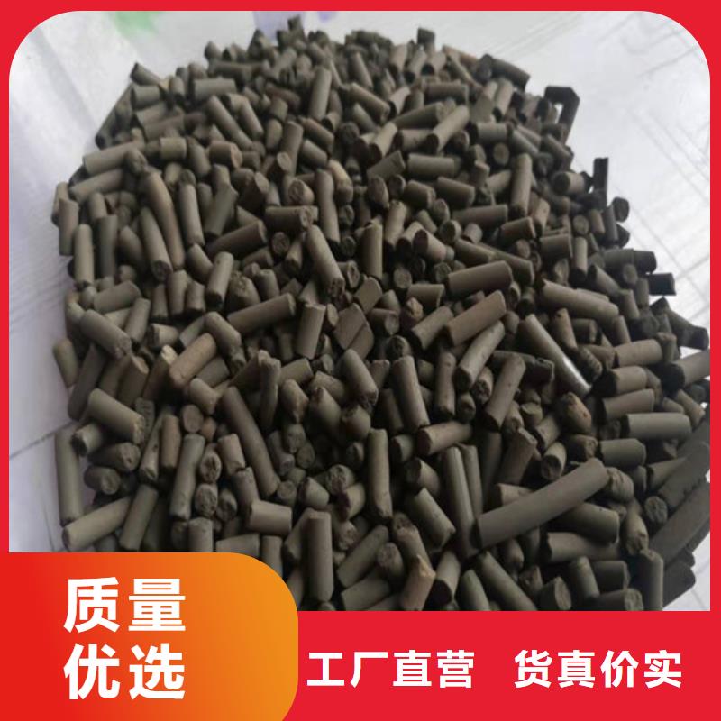活性炭无烟煤滤料细节严格凸显品质