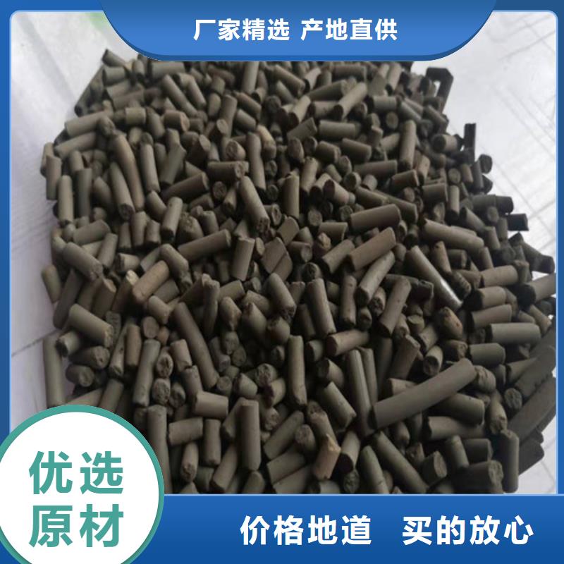 活性炭聚丙烯酰胺定制批发