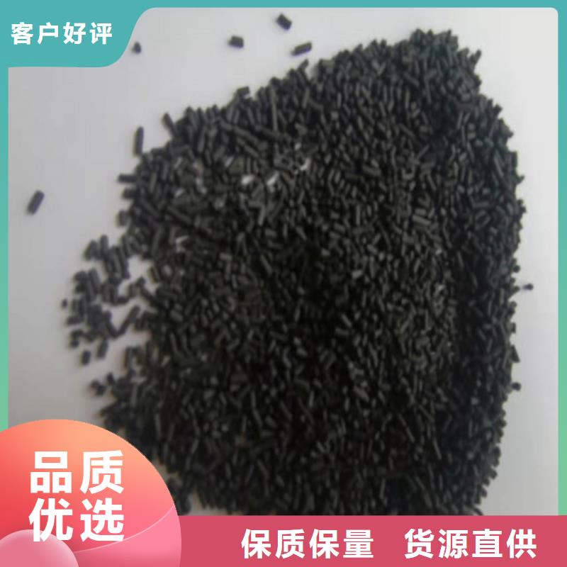 活性炭无烟煤滤料原料层层筛选
