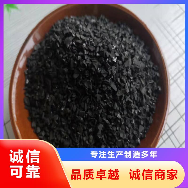 活性炭柱状活性炭工厂价格