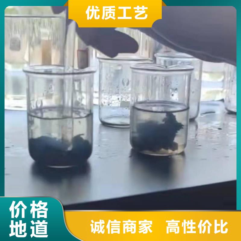 聚丙烯酰胺PAM,【无烟煤滤料】质量无忧