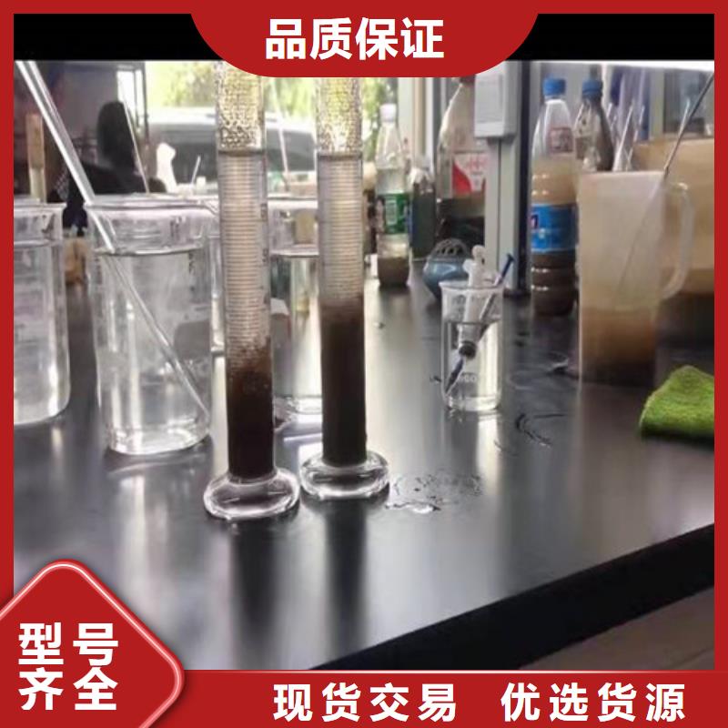 【聚丙烯酰胺PAM无水乙酸钠诚信经营现货现发】