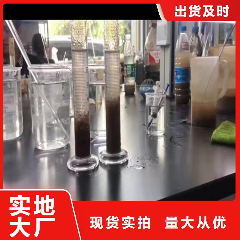 聚丙烯酰胺PAM净水pac支持大小批量采购