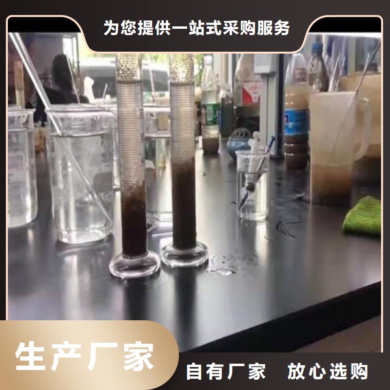 聚丙烯酰胺PAM【污水处理絮凝剂】精挑细选好货
