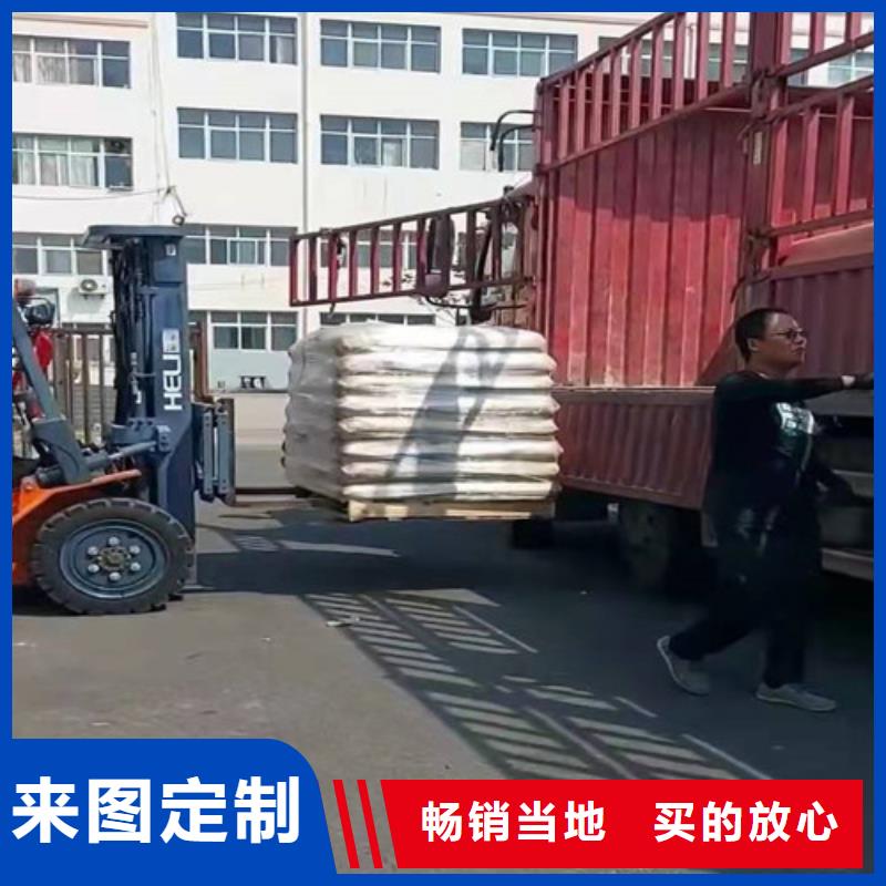 聚丙烯酰胺PAM,工业污水处理厂家直销值得选择