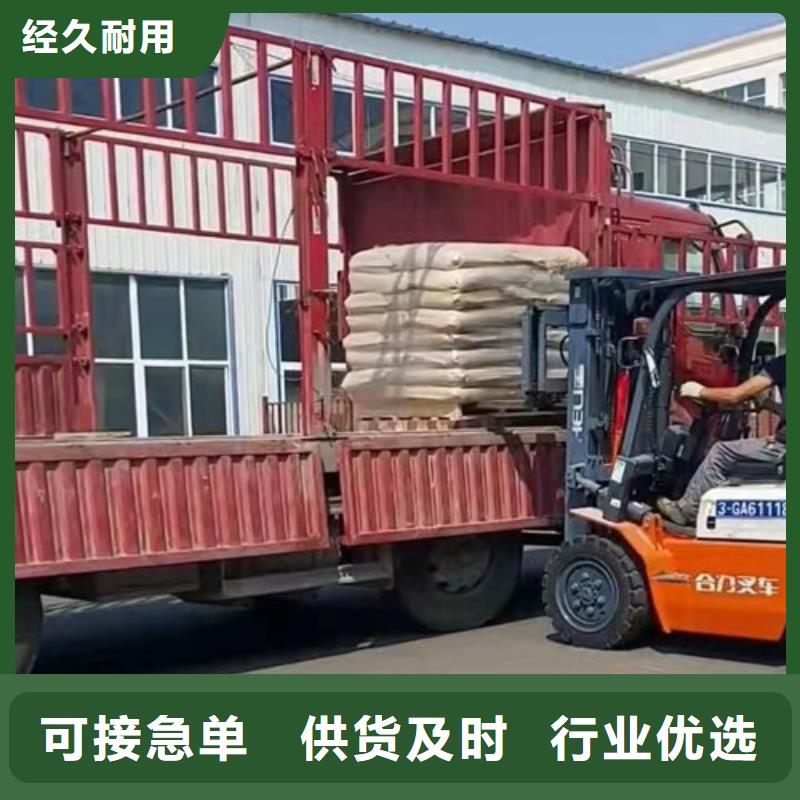 聚丙烯酰胺PAM无水乙酸钠生产经验丰富