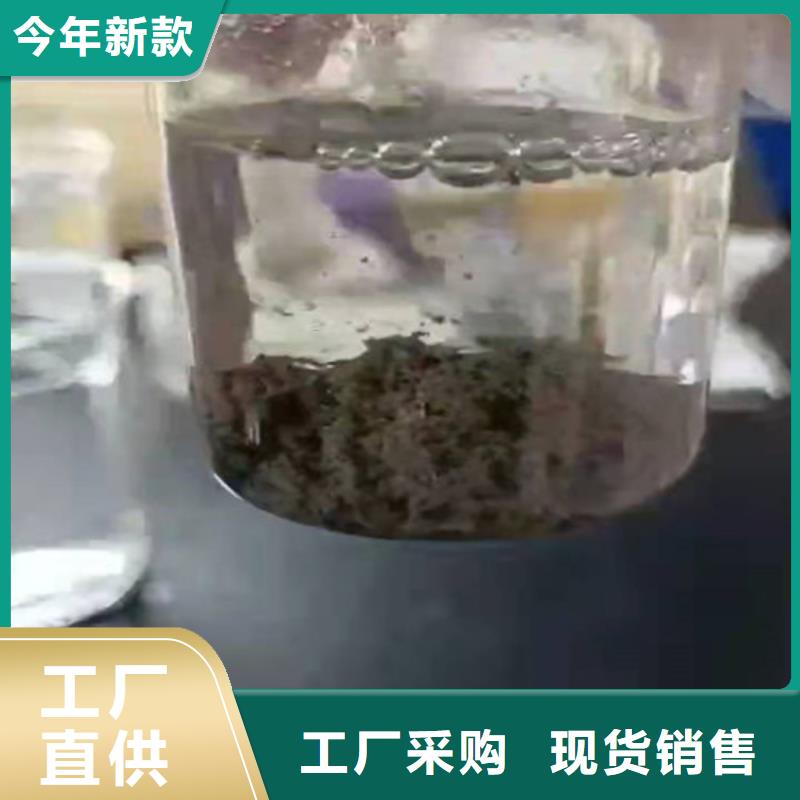聚丙烯酰胺PAM【【聚丙烯酰胺】】拒绝差价