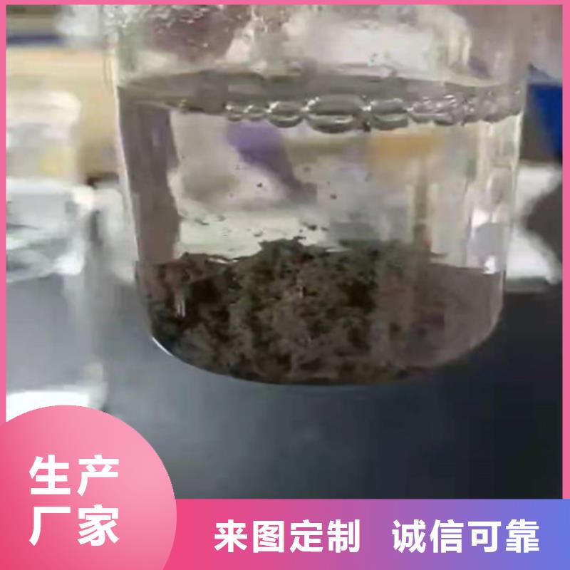 聚丙烯酰胺PAM-【石英砂滤料厂家】畅销当地