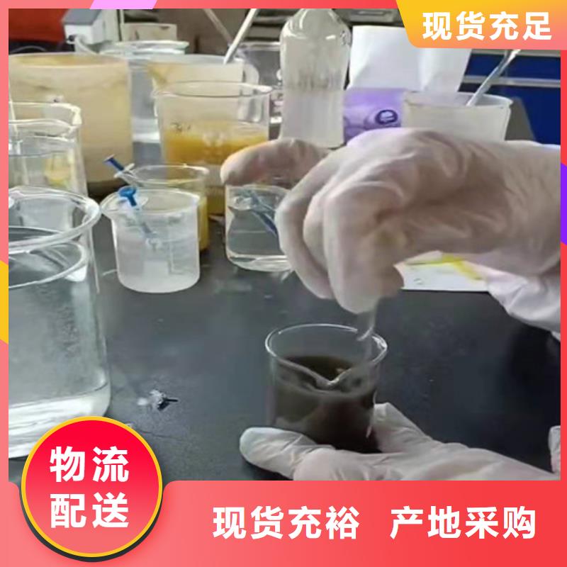 聚丙烯酰胺PAM无水乙酸钠优选厂商