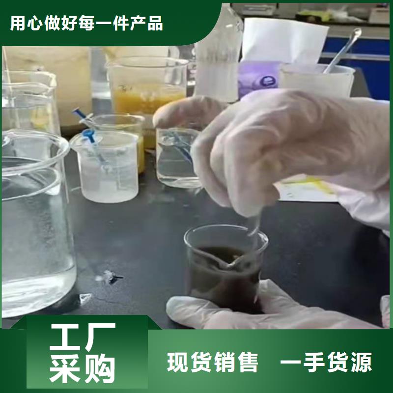 聚丙烯酰胺PAM-醋酸钠每个细节都严格把关