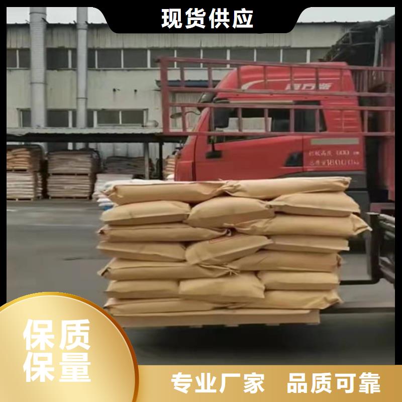 聚丙烯酰胺PAM净水pac支持大小批量采购