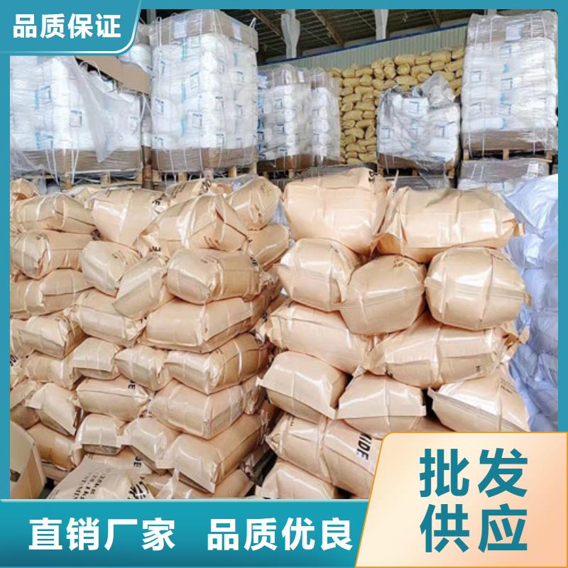 聚丙烯酰胺PAM蜂窝斜管填料厂家直营