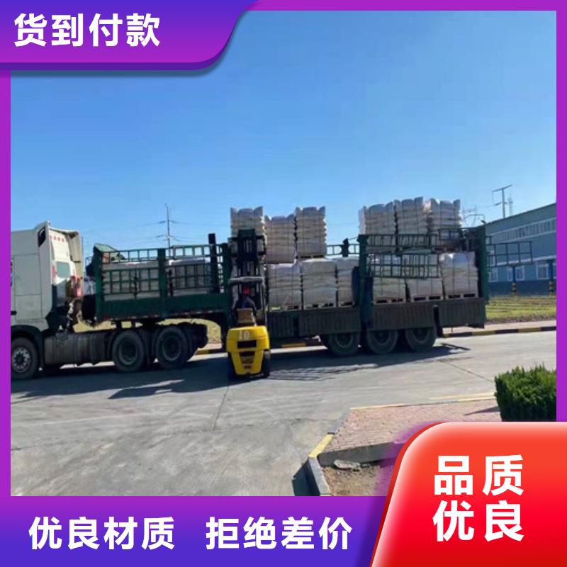 聚丙烯酰胺PAM【活性炭】采购